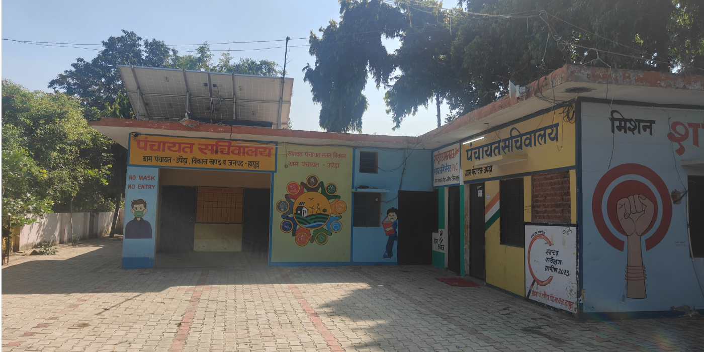 Image gallery marquee