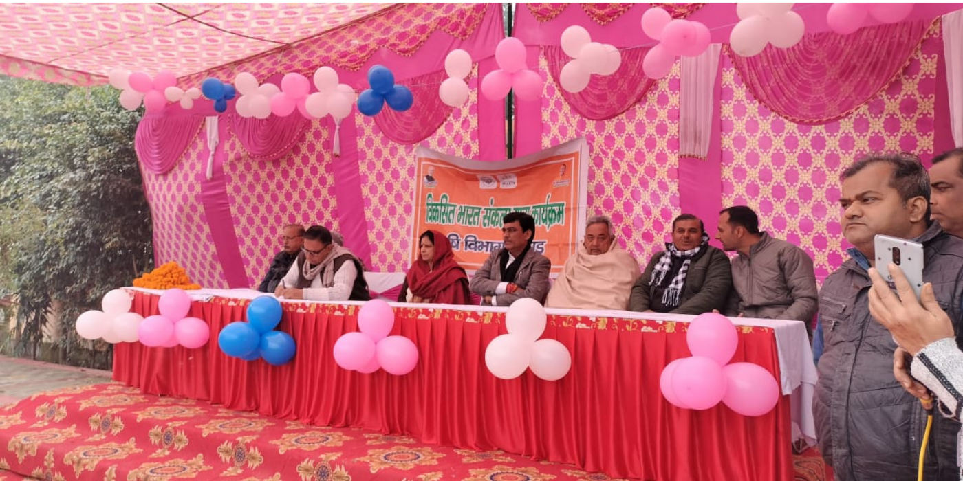 Image gallery marquee