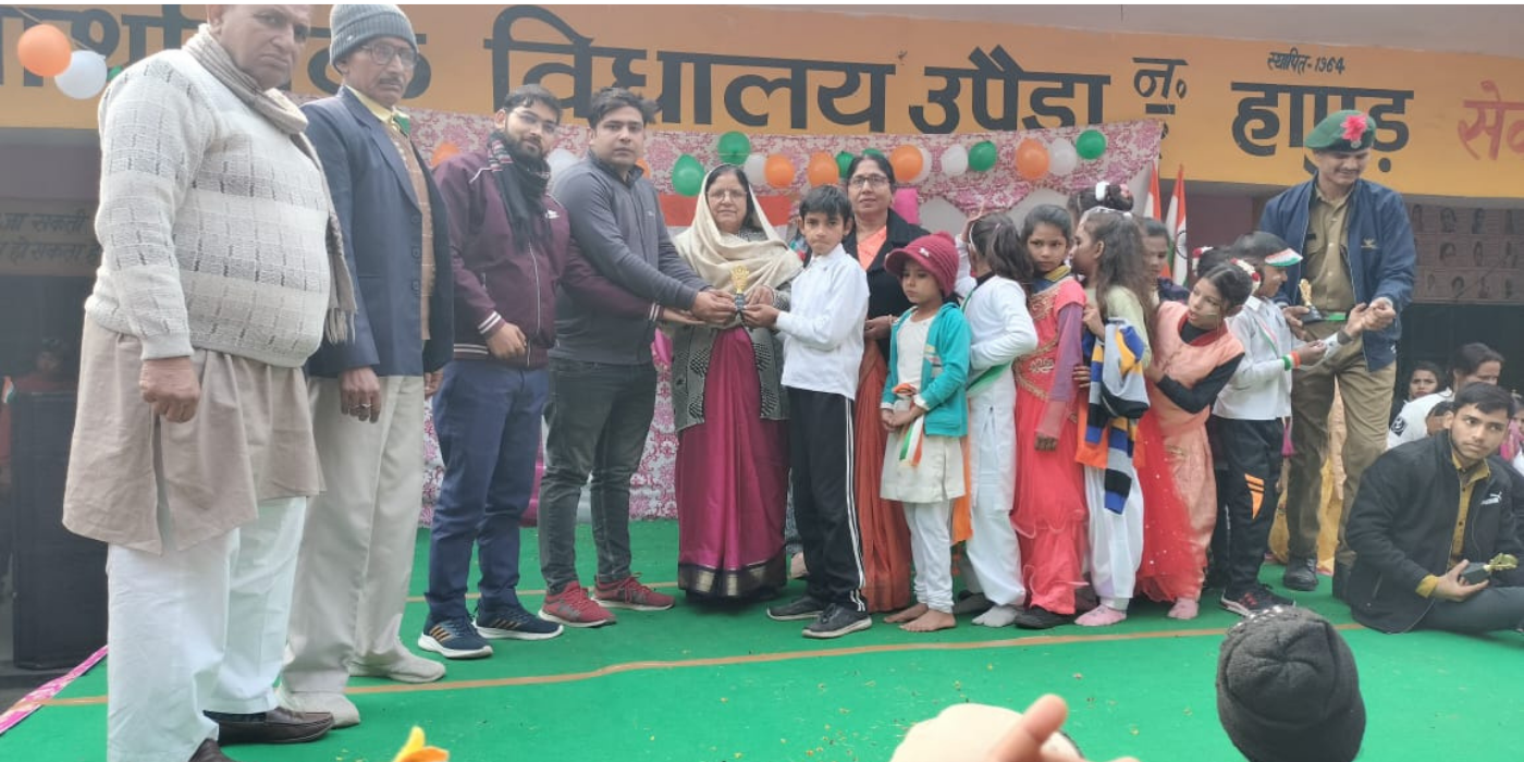 Untitled design - 2025-10-25T234907.920