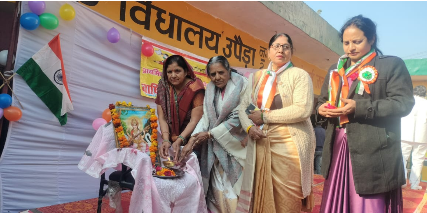 Untitled design - 2025-10-25T235202.518