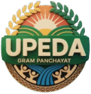 ग्राम पंचायत उपेड़ा